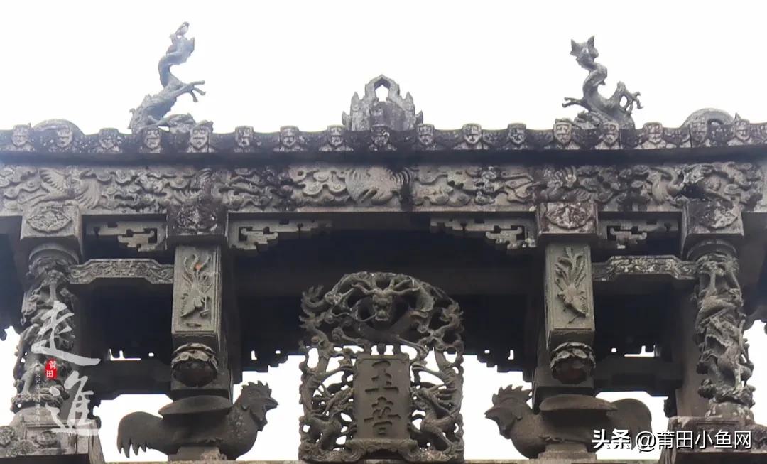 莆田唐代石雕,石坊石雕