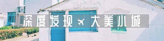 舟山普陀山南海观音桃花岛,舟山碧海金沙