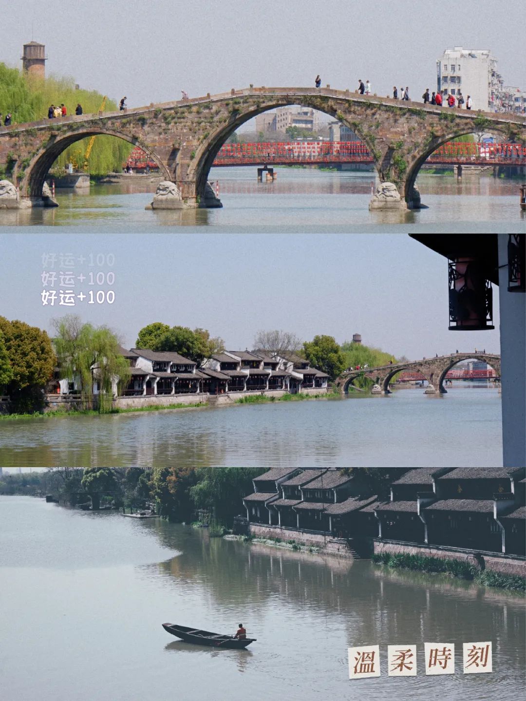 杭州西湖百年老字号美食,杭州十大老字号美食