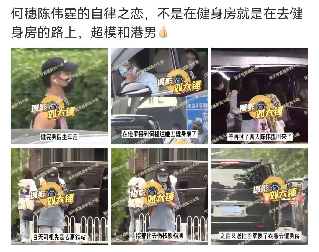 是时候揭穿这些男明星的脸了