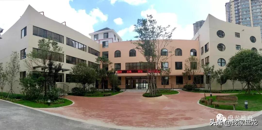 昆明教体局招聘2023届公费师范,昆明2017年公费师范生招聘