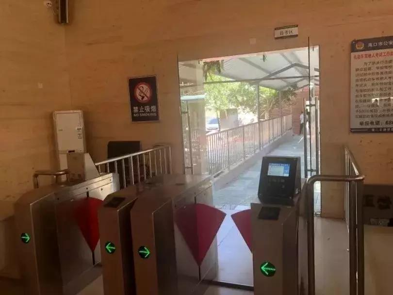 海口科目三1号线大致坡靠边停车,海口考科目三去大致坡怎么去呀