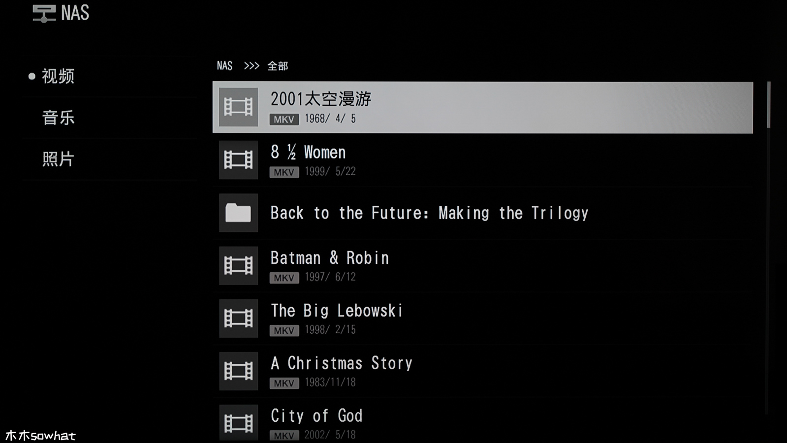 索尼ubp-x700蓝光机评测,索尼ubp-x700支持h.265视频解码