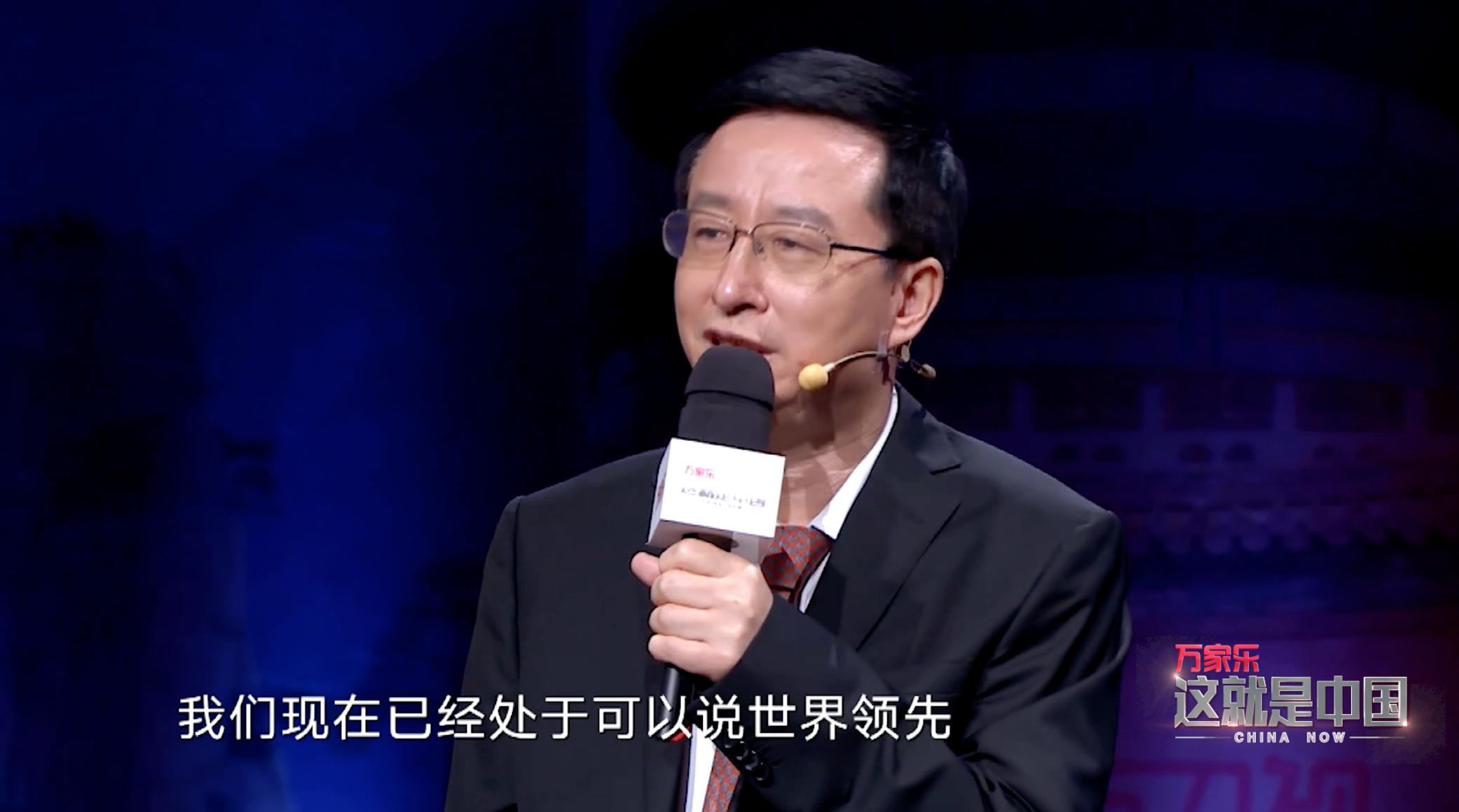 从中国制造到中国创造有哪些,从中国制造到中国创造公开课