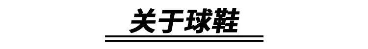 vans开箱,vans不能不知道的一款鞋