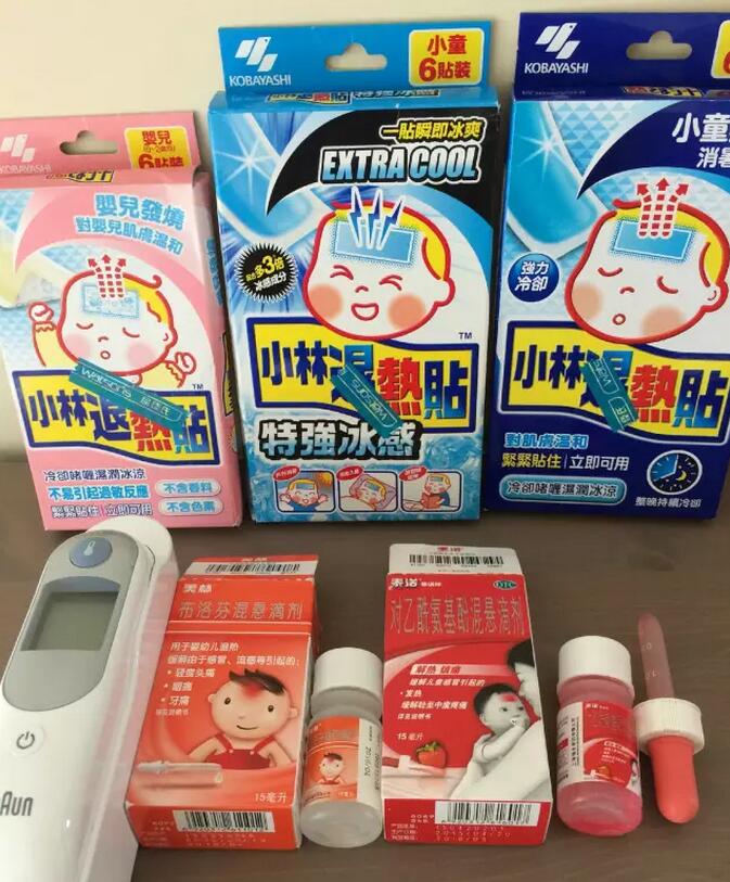 宝宝发烧流鼻涕鼻塞怎么办崔玉涛,崔玉涛宝宝晚上睡觉发烧怎么办