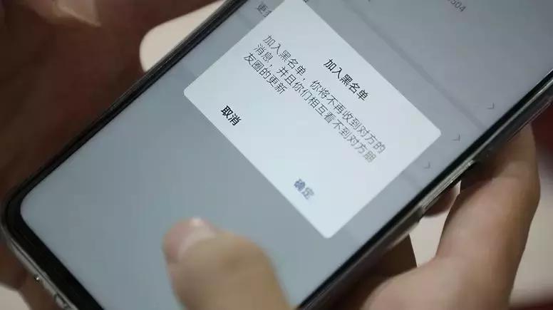 防范365小心网上保健品诈骗陷阱,关于防止网购诈骗的小口诀