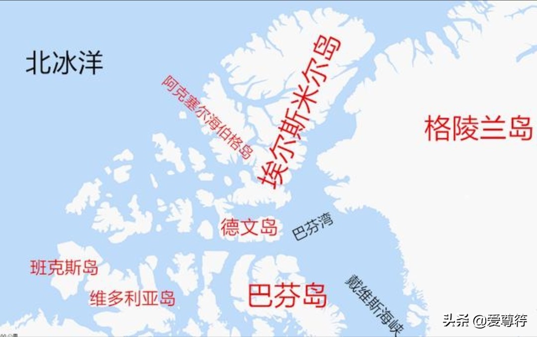 北美洲北部多少岛屿,法国在北美洲的岛屿