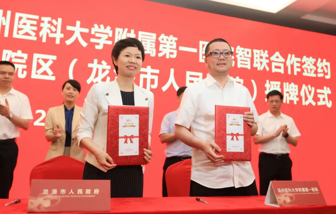 温州附一医规划,温州温医大附一院