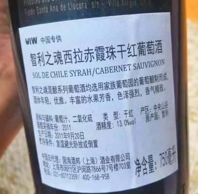 买红酒攻略,买红酒必须关注哪些细节