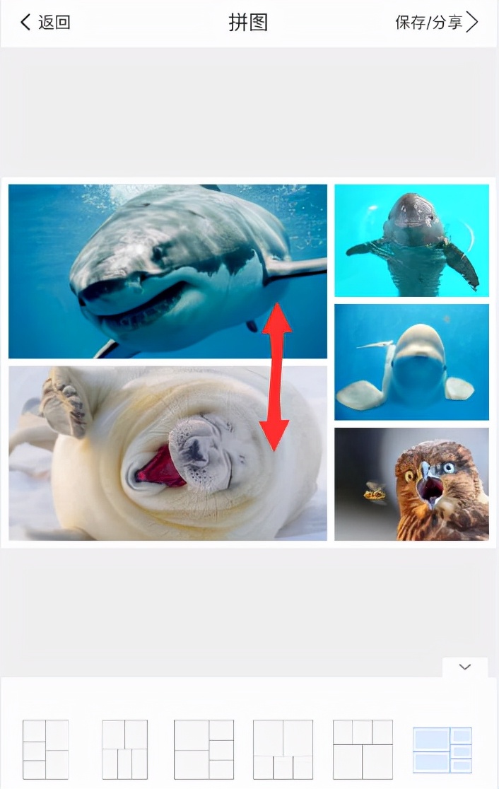 美图秀秀2020版下载,美图秀秀免费下载安装2020版