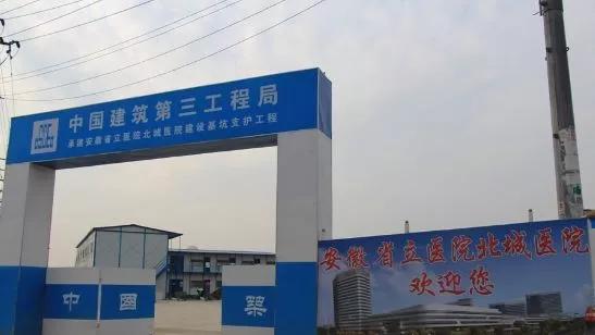 北城万达前景如何,北城的万达最新消息