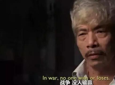 没经历过战争的人很向往战争,一个人一生从来没有经历过战争