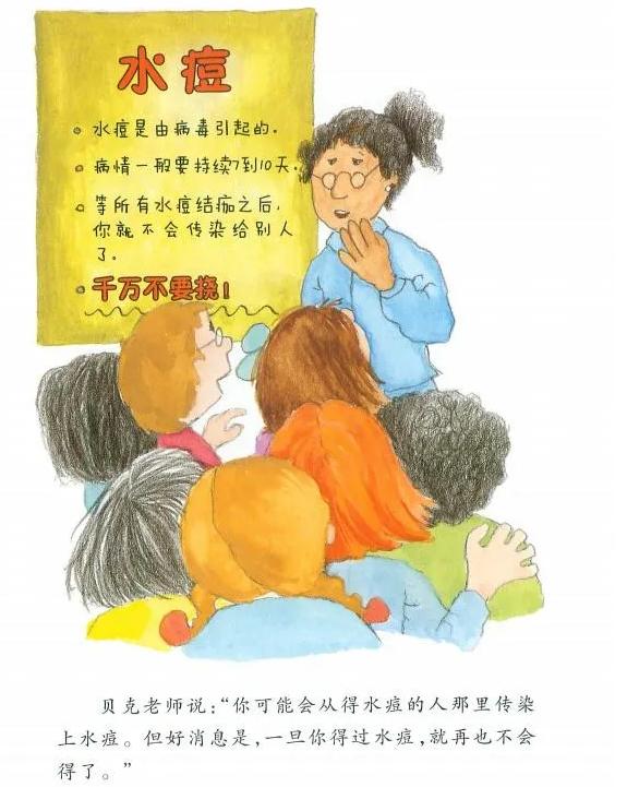 数学四大天王,数学四大天王书籍