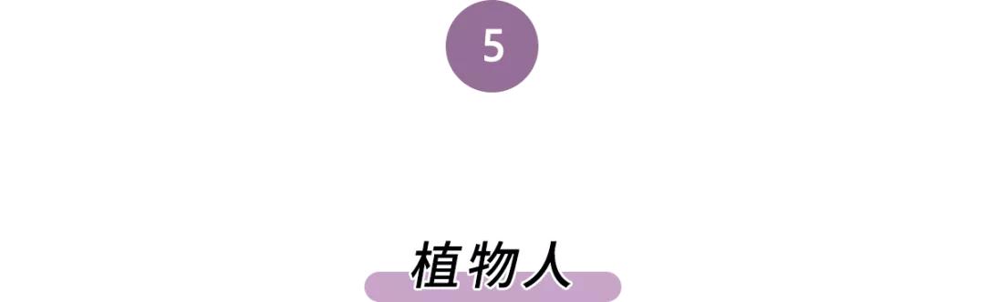 咬舌真的能自尽吗法医来揭秘,电视剧里的咬舌自尽是真的吗