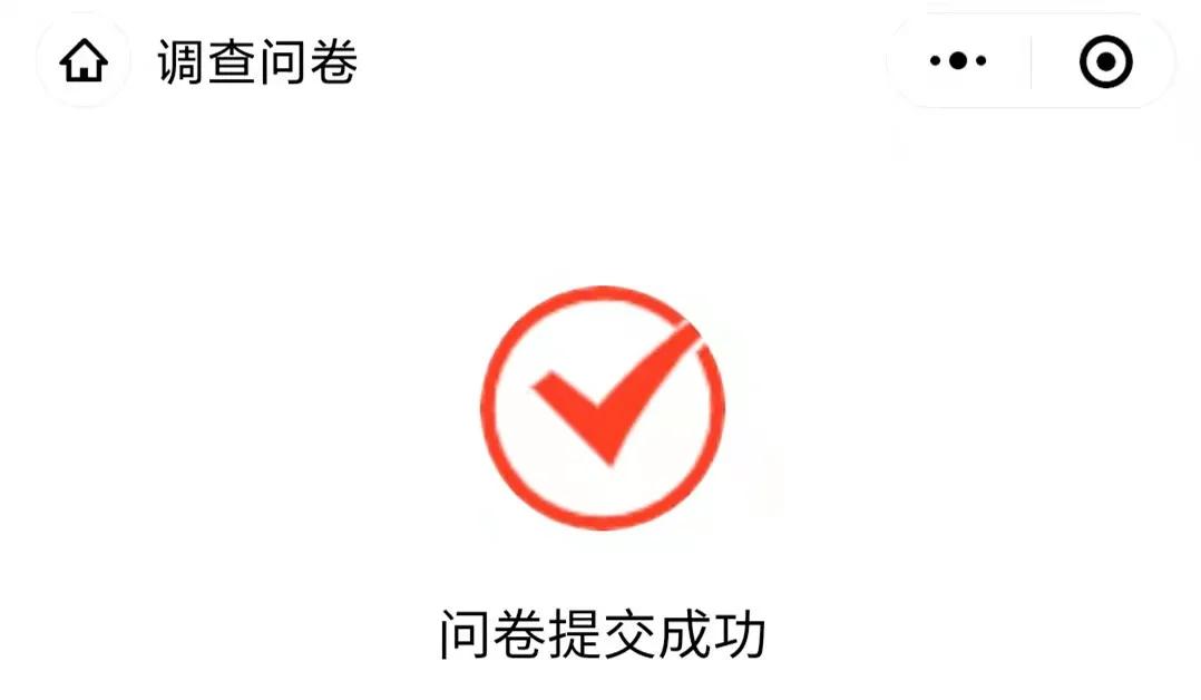 符合五四运动和学党史主题的活动,党史新民主主义革命时期党的历史
