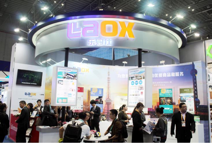 关店50%,日本最大免税店扛不住了，曾被中国游客疯抢电饭煲马桶盖