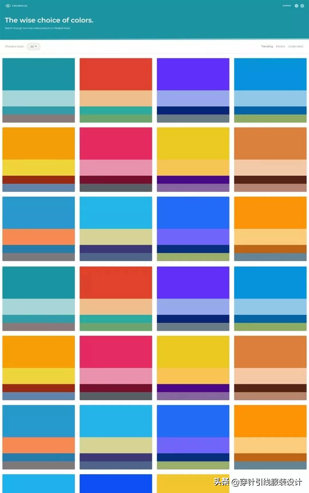 色彩网课资源,色彩分析网页