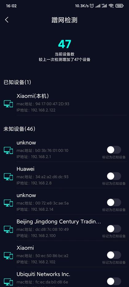手机连千兆wifi最快可以多少网速,oppo手机wifi网速慢怎么解决