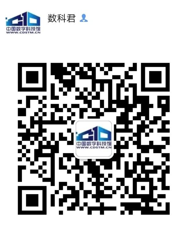 第五届全国科学实验展演大赛视频,第六届全国科学实验展演一等奖