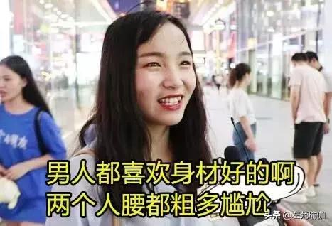 腰不好的人不建议尝试,腰粗怎么办最好的方法