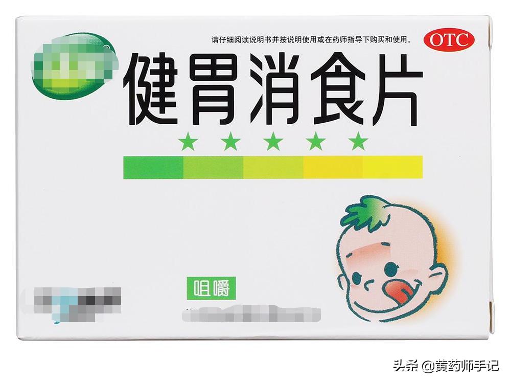 消化不良胃胀气嗳气胃痛中成药,治胃胀引起的腹泻药