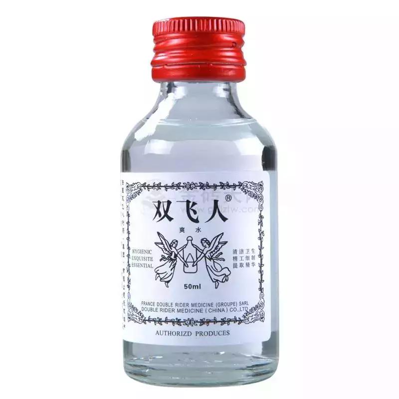 来香港旅游要警惕这些骗局,去往香港的违禁品有哪些