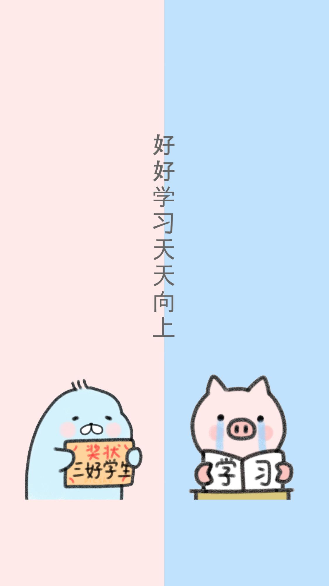 最常用的微信聊天背景图片大全,那些惊艳的微信聊天背景图