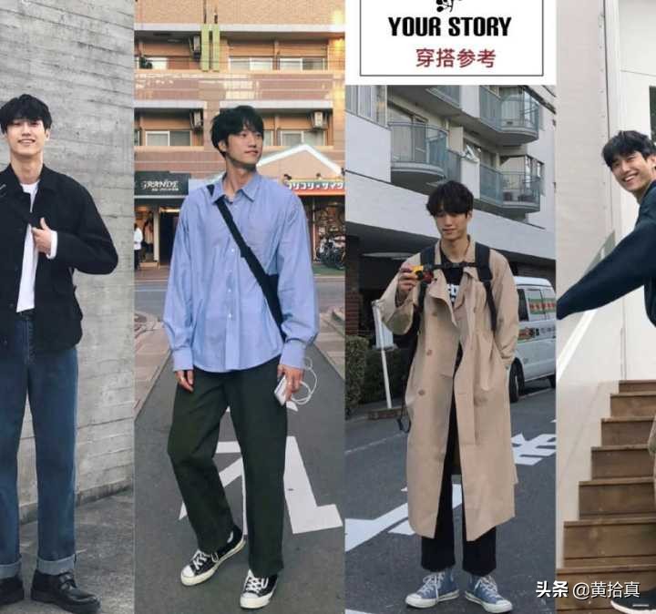 一个很丑的男生怎么改变自己,一个丑男人怎么变帅