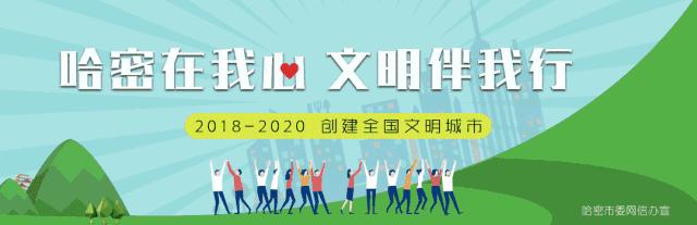 走进巴州博物馆,走进新疆博物馆