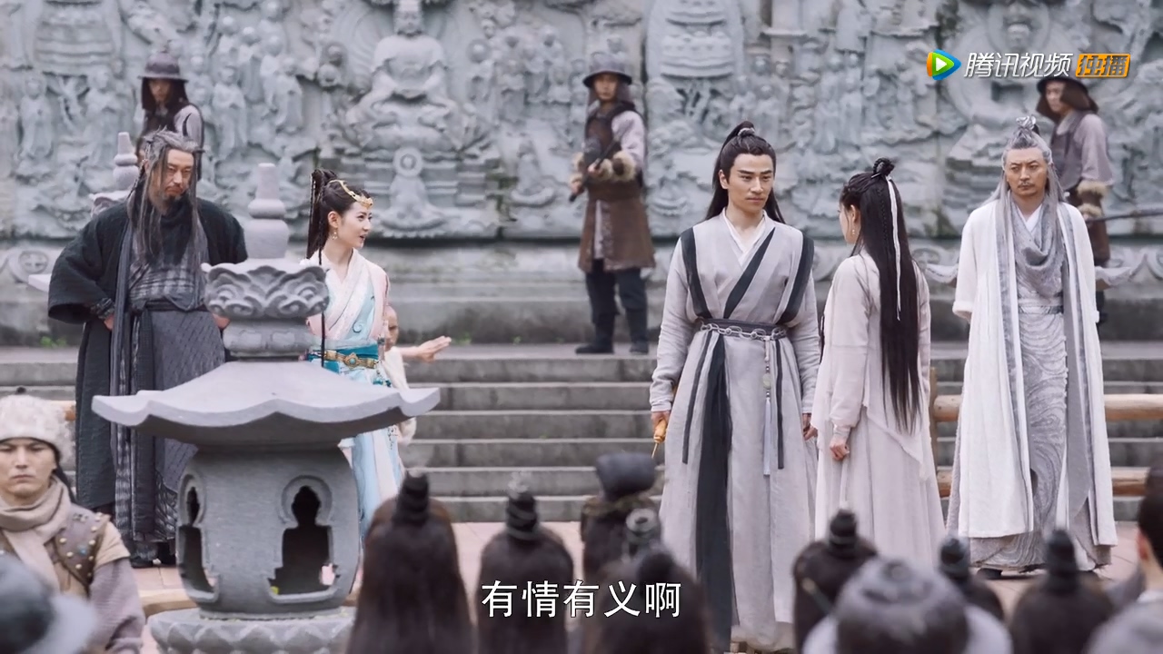 倚天屠龙记2019年第5集,看剧学成语全集