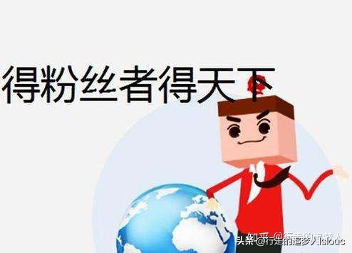 案例探析：买卖合同中债权转让后的效力及股东认缴资本责任探析