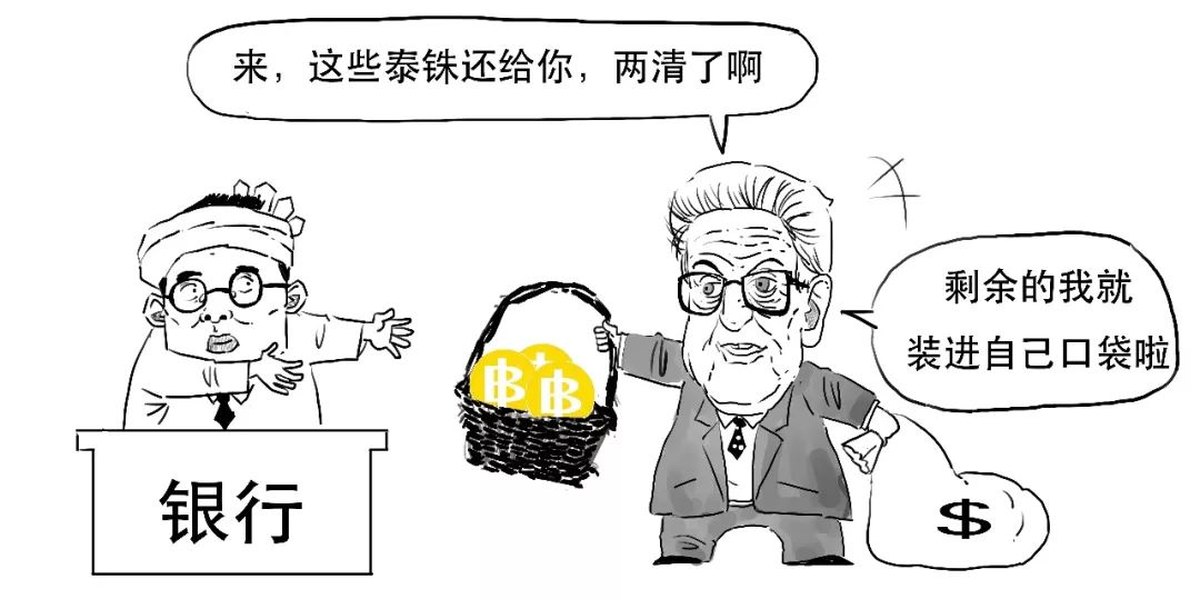 一场没有硝烟的战争,2017年的香港金融风暴