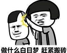 皮秒了解,皮秒使用方法教程