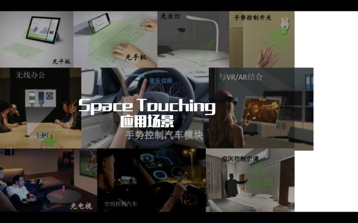 惊动倪光南、刘卓军，A轮融资1亿元的智汇有初什么来头？