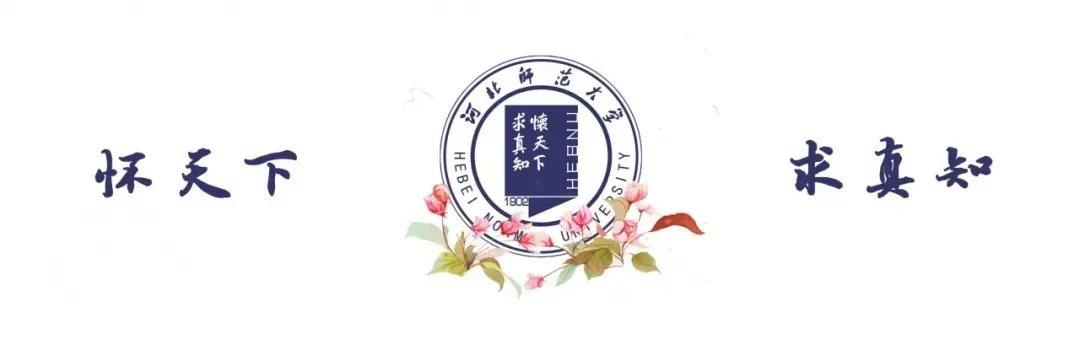 许勤省长：我很想和同学们一起吃顿饭，更愿意和同学们一起读书