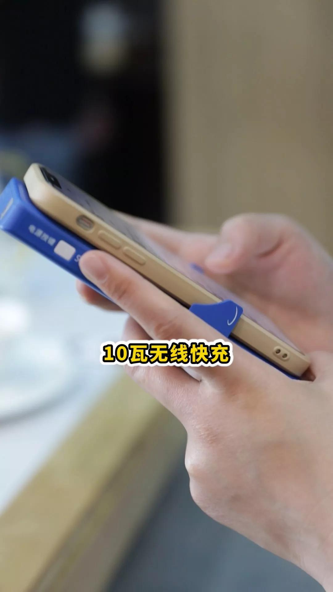 小魔盒靠谱吗,小魔夹共享充电宝