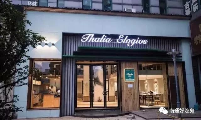 南通人过去一年最爱去的这36家餐厅，都在这儿了