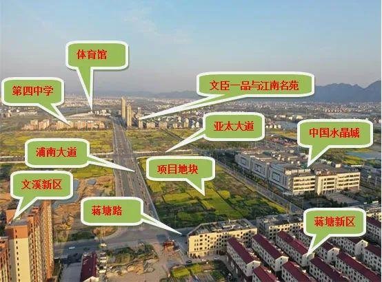 浦江海伦堡地块,海伦堡水晶城