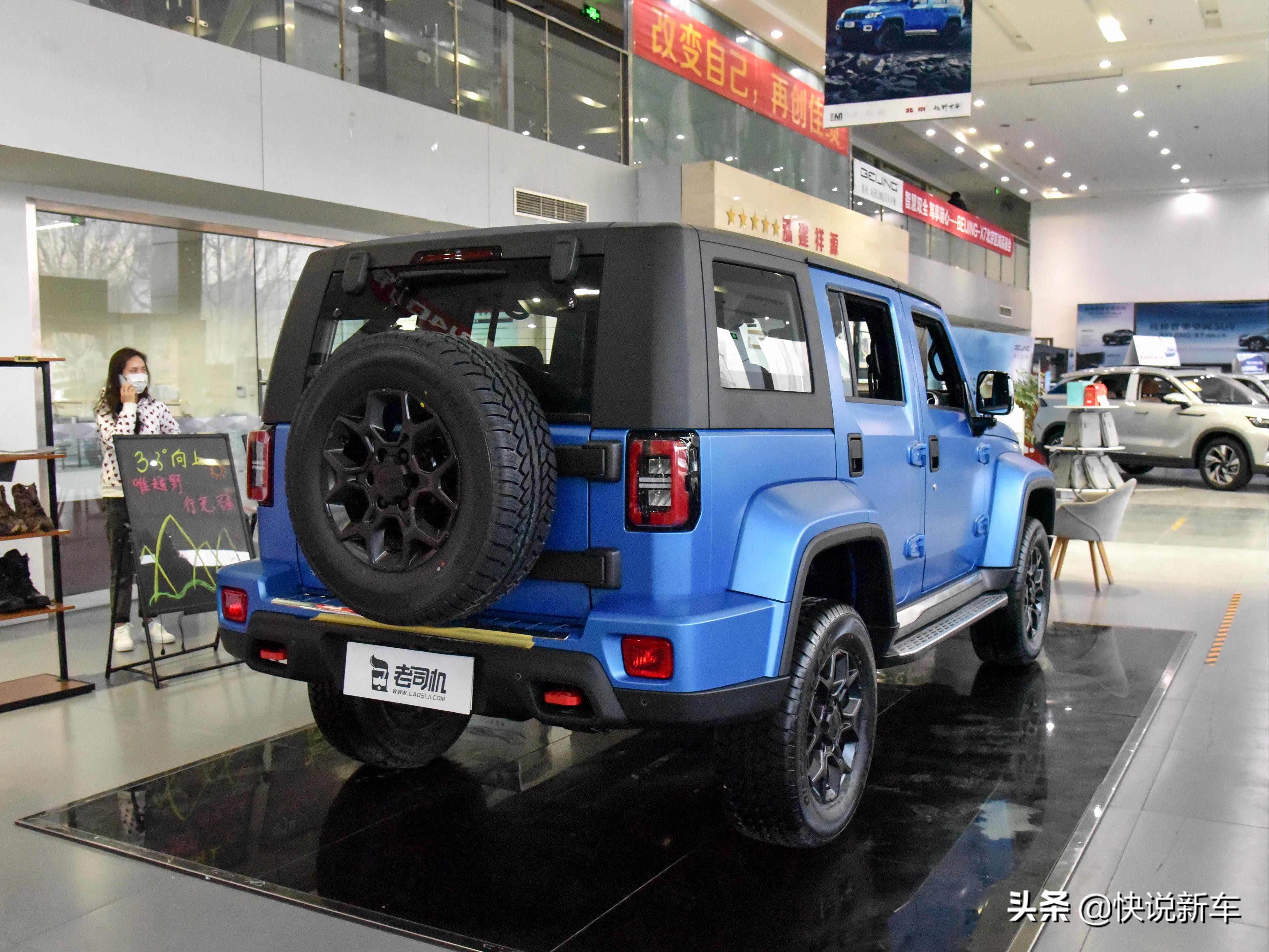 bj40自动四驱四门,三把锁六座越野车