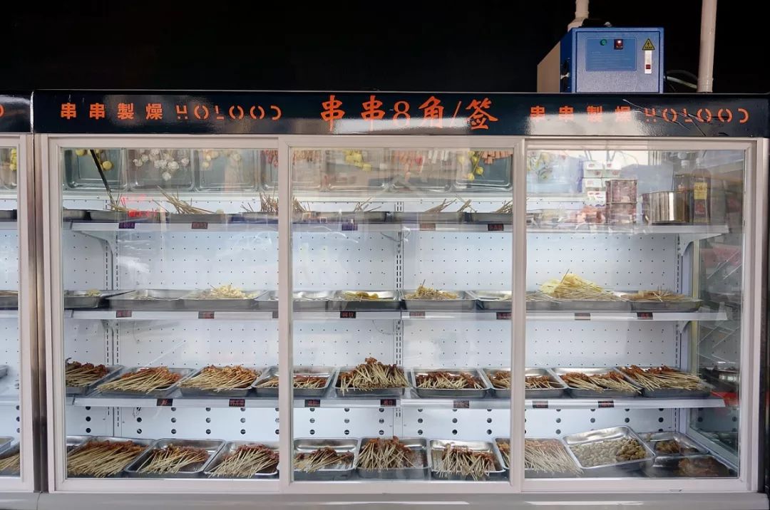 饿了吧？是时候放出这一波串串店啦，拯救黑色周一！