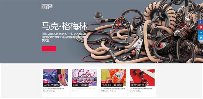 有趣的网站100个,国外小众创意网站排名榜