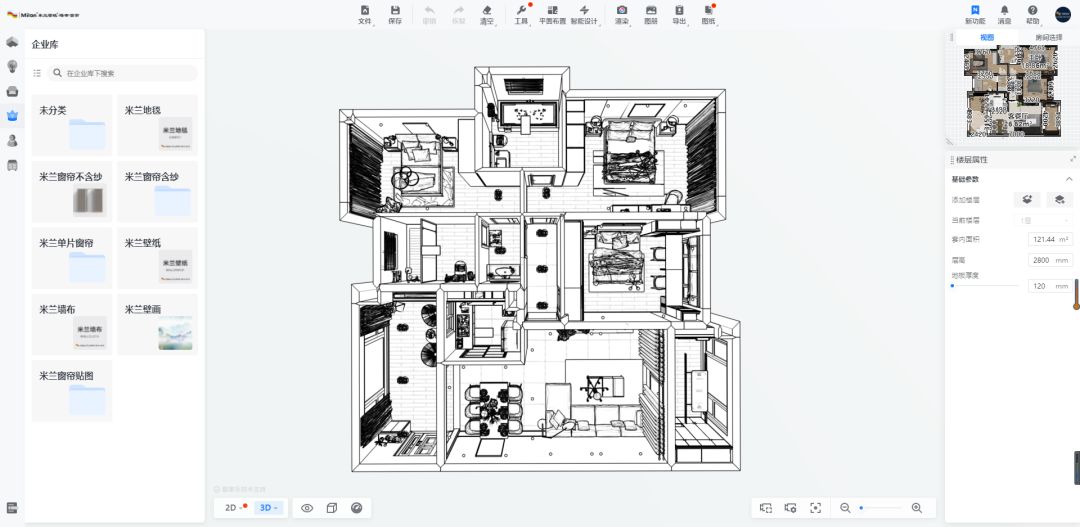米兰云设计方案,米兰智能全屋整装