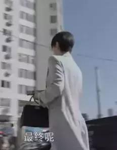 小欢喜王一笛衣品,小欢喜三位妈妈着装