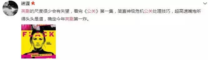 揭露娱乐圈潜规则的电影,揭露娱乐圈潜规则的电视连续剧
