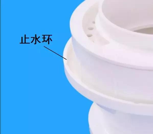 排水管道渗漏怎么处理,给水管穿楼板处锈蚀漏水怎么处理