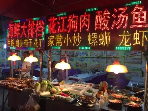 赚钱不起眼的小生意,最不起眼的赚钱小生意