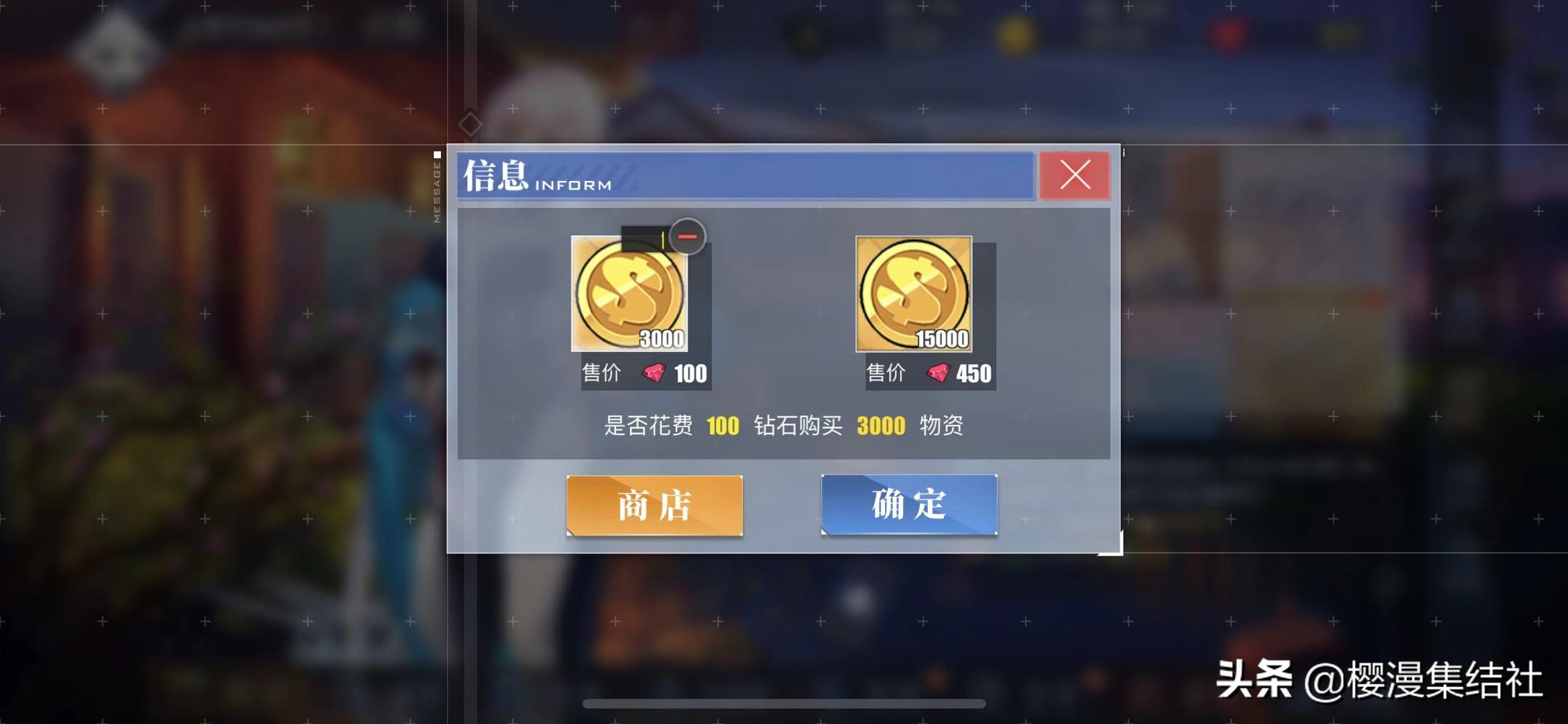 碧蓝航线副本捞船一览,碧蓝航线新手开局攻略