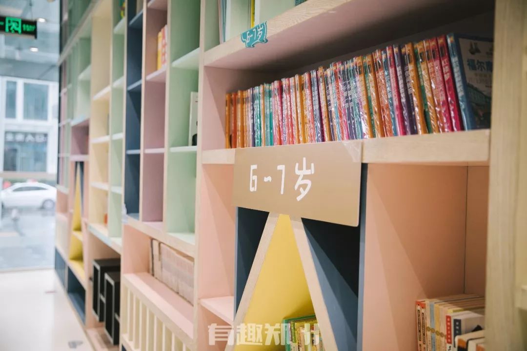 钟书阁郑州,最美书店钟书阁