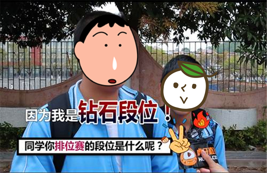 王者荣耀为什么每局都有坑队友,王者荣耀游戏经济差这么多怎么打